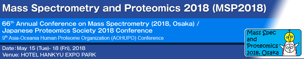 日本質量分析学会　第66回質量分析総合討論会