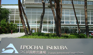 Tsukuba International Congress Center