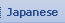 Japanese